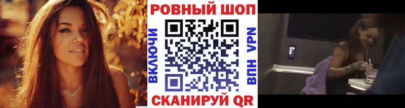 Где купить наркотики Кумертау Alpha-PVP МЕФ КОКАИН