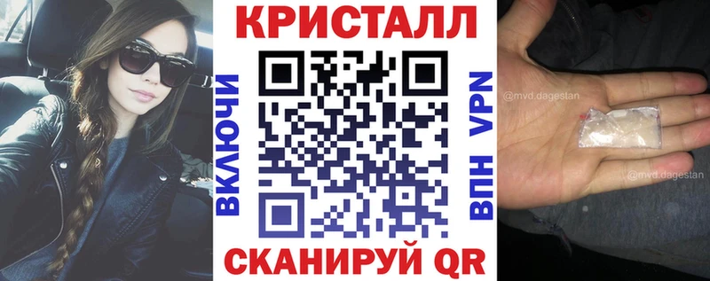АМФЕТАМИН 98%  купить наркотик  Кумертау 