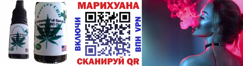 даркнет сайт  Кумертау  Canna-Cookies конопля 
