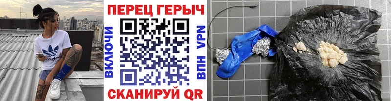 где продают   Кумертау  Героин белый 