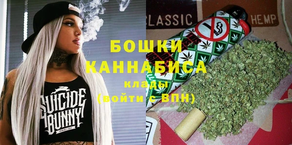 каннабис Няндома