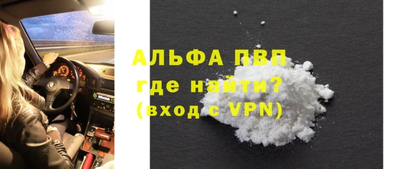 каннабис Няндома