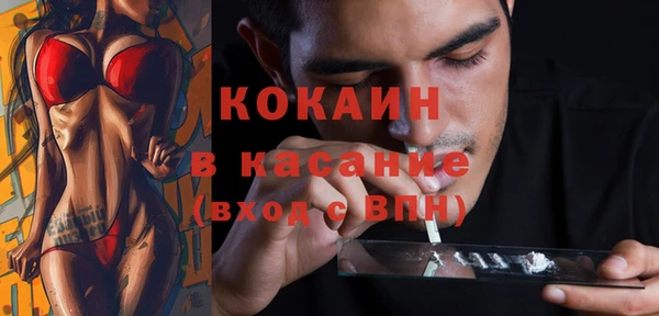 каннабис Няндома