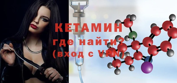 амф Новодвинск