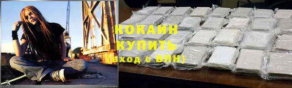 каннабис Няндома