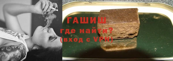 соль курить ск Нягань