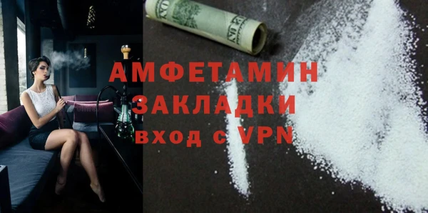 каннабис Няндома