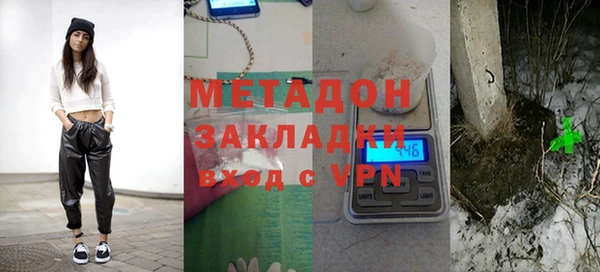 каннабис Няндома
