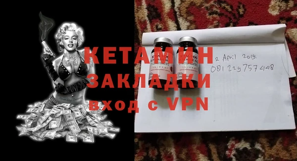 амф Новодвинск