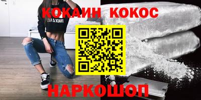 меф VHQ Донской