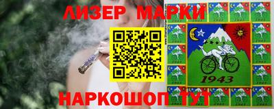 меф VHQ Донской
