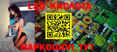 меф VHQ Донской