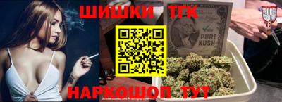 амфетамин Донецк