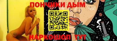 меф VHQ Донской