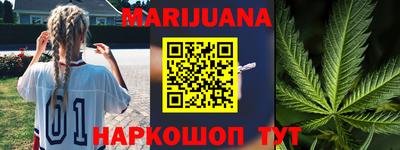 меф VHQ Донской