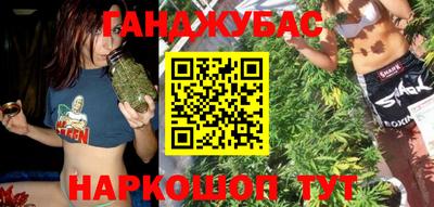 меф VHQ Донской