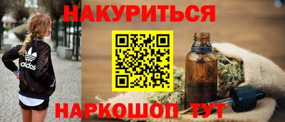 меф VHQ Донской