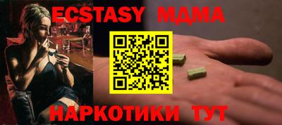 a pvp Кандалакша