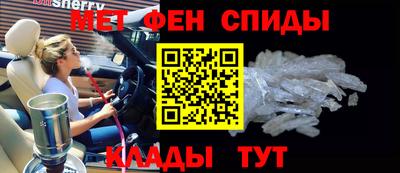 соль курить ск Дубна