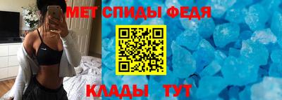 MDMA Канаш