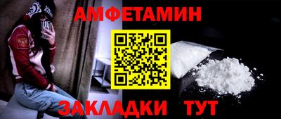 ГАЛЛЮЦИНОГЕННЫЕ ГРИБЫ Камышлов