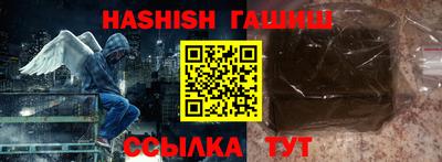 соль курить ск Дубна