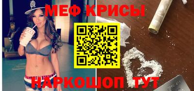 соль курить ск Дубна